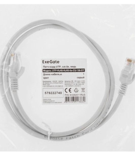 Патч-корд ExeGate UTP-RJ45-RJ45-5e-CU-1M-GY, UTP, cat.5e, 1м, медь, серый
