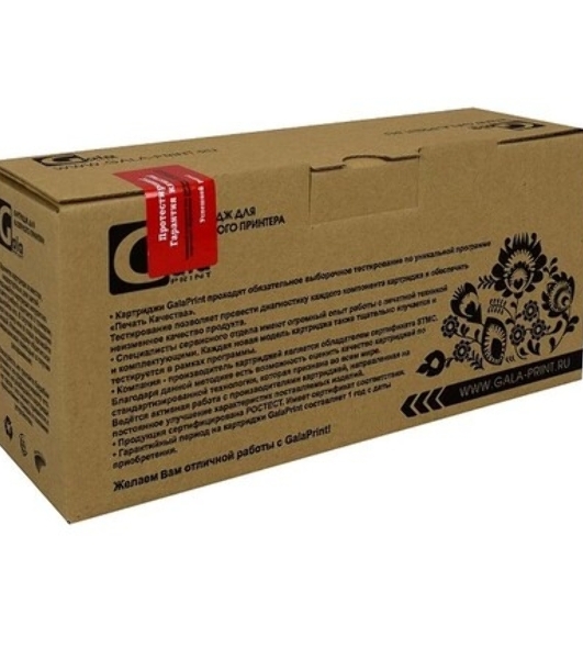 Картридж лазерный GalaPrint GP-CF542X желтый (2500 стр) для HP Color LaserJet Pro M254/280/281