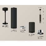 Светильник Ambrella Light XP6323001 SBK/PSL черный песок/серебро полированное MR16 GU5.3 (A2302, C6356, A2060, C6323, N6132), фото 1