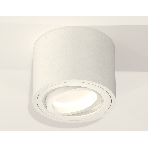 Светильник Ambrella Light XS7510001 SWH белый песок MR16 GU5.3 (C7510, N7001), фото3