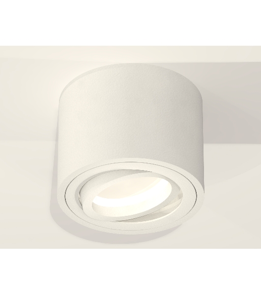 Светильник Ambrella Light XS7510001 SWH белый песок MR16 GU5.3 (C7510, N7001)