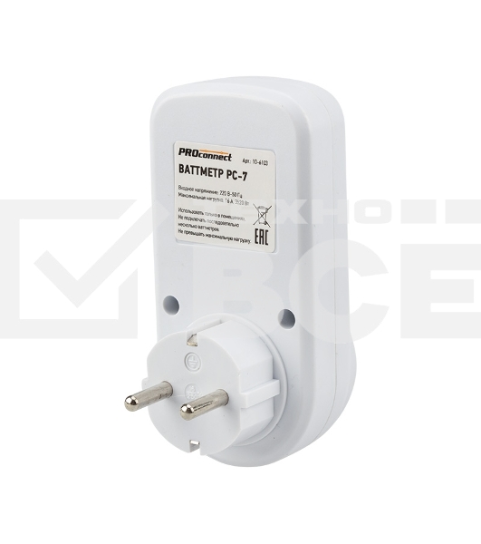 Ваттметр Proconnect PC-7
