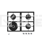 Встраиваемая газовая варочная поверхность Beko HILW64225SW, Белый, фото3
