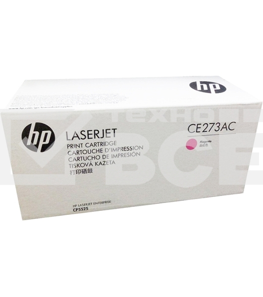 Картридж лазерный контрактный HP 650A Mgn Contract LJ Toner Cartridge
