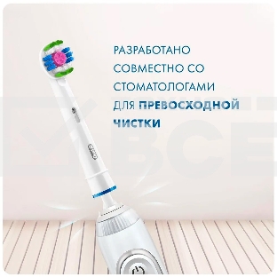 Насадка для зубных щеток Oral-B 3D White EB18pRB (упак.:2шт)