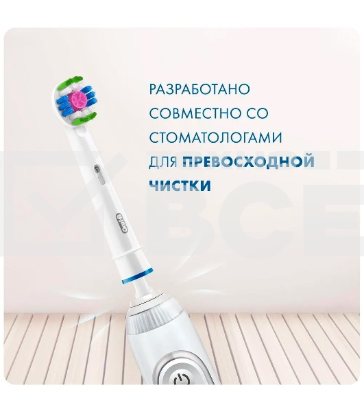 Насадка для зубных щеток Oral-B 3D White EB18pRB (упак.:2шт)