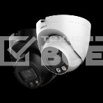 Камера видеонаблюдения IP Dahua DH-IPC-HDW2849TP-S-IL-0280B 2.8-2.8мм цв., фото5