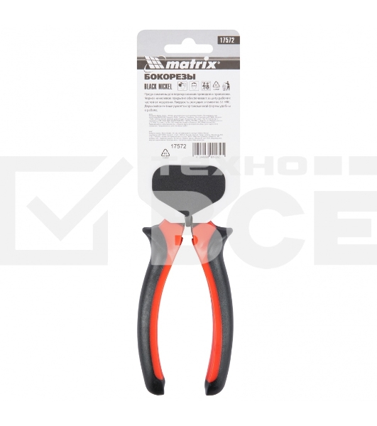 Бокорезы MATRIX 17572black nickel 160мм двухкомпонентные рукоятки