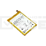 Аккумуляторная батарея C11P1423 для Asus ZE500CL 3.8V 2500mAh, фото2