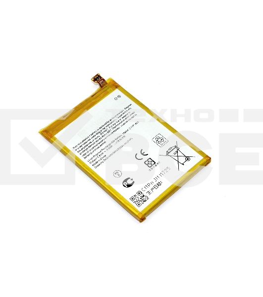 Аккумуляторная батарея C11P1423 для Asus ZE500CL 3.8V 2500mAh