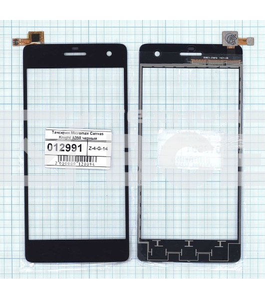 Сенсорное стекло (тачскрин) для Micromax Canvas Knight A350, черное