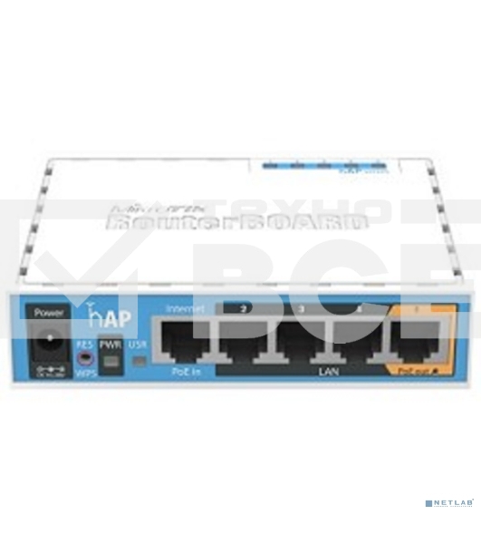 Точка доступа Mikrotik hAP RB951Ui-2nD RouterBOARD hAP