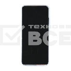 Дисплея для Samsung Galaxy S21 Ultra G998B в сборе с тачскрином ServicePack, серебристый GH82-26035B, фото4