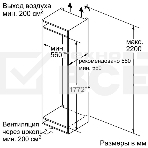 Встраиваемая холодильная камера,  Bosch  2000070331  DNK24051290  KIR81AF30U  177,2 x 54,1 x 54,5 см,319 литров, Цифровой дисплей,Door-on-door, фото 1