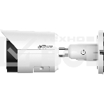 Видеокамера Dahua DH-IPC-HFW2449SP-S-IL-0280B уличная цилиндрическая IP-видеокамера 4Мп 1/2.7” CMOS объектив 2.8мм, фото7