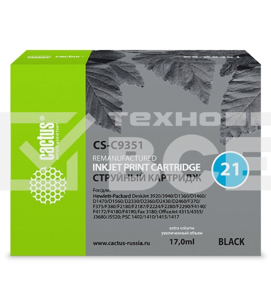 Картридж струйный Cactus CS-C9351 №21 черный (17 мл) для HP DJ 3920/3940/D1360/D1460/D1470/D1560/D2330/D2360/D2430/D2460/F370/F375/F380/F2180/F2187/F2224/F2280/F2290/F4140/F4172/F4180/F4190
