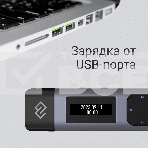 Диктофон Цифровой Digma DiVoice RV50 8Gb черный, фото4