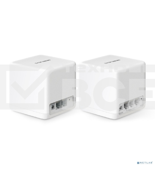 Бесшовный Mesh роутер Mercusys Halo H60X(2-pack) AX1500 10/100/1000BASE-TX белый (упак.:2шт)