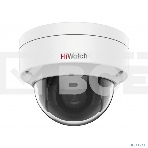 Видеокамера IP HiWatch DS-I202 (D) (4 мм) 4-4мм цветная, фото4