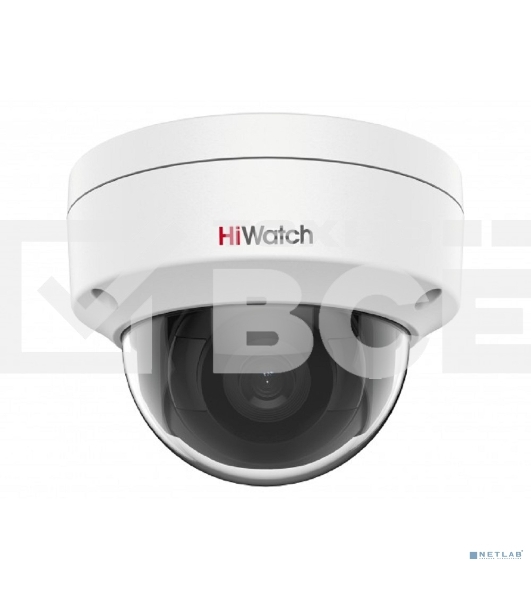 Видеокамера IP HiWatch DS-I202 (D) (4 мм) 4-4мм цветная