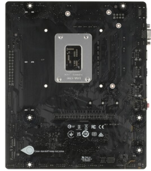 Материнская плата MSI PRO B760M-E, LGA 1700, Intel B760, 2xDDR5, 4xSATA, 1xM.2, 1xPCIe 4.0 x16, 1xPCIe 4.0 x1, 1xHDMI, 1xVGA, 1x1Gb LAN, 2xUSB-A 3.2 Gen 1, 4xUSB-A 2.0, 3x3.5 мм, 7.1, mATX