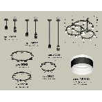 Светильник Ambrella light XR92222220/22 SBK/FR черный песок/белый матовый GX53, фото 1