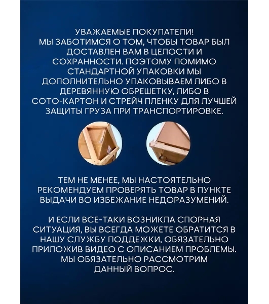 Комплект BAU 6 в 1: усиленная инсталляция BAU IDEAL, унитаз подвесной Rio Luxe 52*35, сиденье микролифт, кнопка смыва BAU Round для инсталляции IDEAL, хром