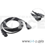 Кабель монитор - компьютер 220V (UPS -> устройство) <VDE> 3G*0.75mm VCOM (CE001-CU)5м , фото3