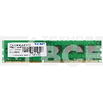 Оперативная память Patriot, DDR3, 8GB (1x8 GB), 1333 MHz, CL9, DIMM, фото6