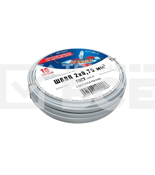 Провод ШВВП 2х0,75 мм², длина 10 метров, ГОСТ 7399-97 Rexant