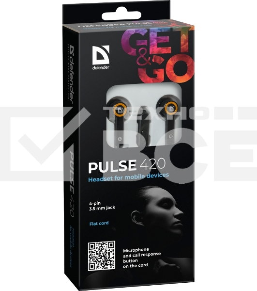 Наушники Defender Pulse 420 черный/оранжевый