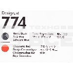 Печатающая головка HP 774 Matte Black/Chromatic Red Printhead для HP DesignJet Z6810 series, фото3