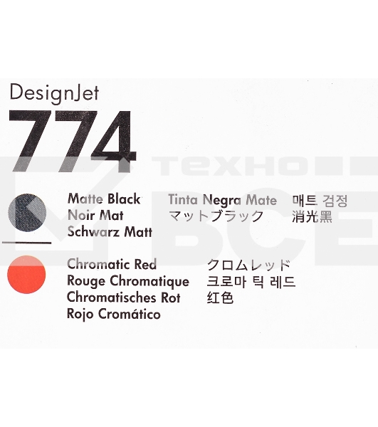 Печатающая головка HP 774 Matte Black/Chromatic Red Printhead для HP DesignJet Z6810 series