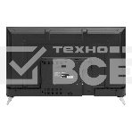 Телевизор Hyundai 50