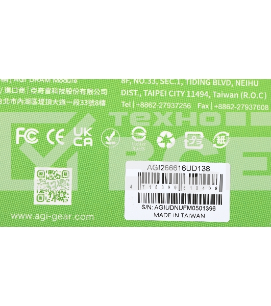 Оперативная память AGI, DDR4, 16GB (1x16GB), 2666MHz, CL19, DIMM