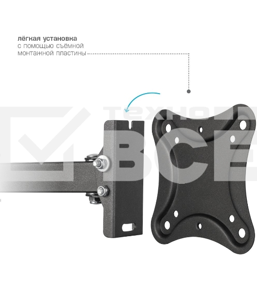 Кронштейн для телевизора Kromax CORBEL-4 черный 15