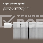Термоголовка Aqara Smart Radiator Thermostat E1 (SRTS-A01) для радиат. резьбовой, фото6