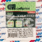 Фал плетёный СИБРТЕХ полипр. 16-прядный с полипр. серд. 8 мм, бухта 100 м, 520 кгс СИБРТЕХРоссия 93966, фото 1