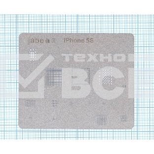 Трафарет BGA для iPhone 5S тонкий