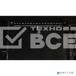 Шкаф настенный Hyperline TWB-0966-SR-RAL9004 19-дюймовый (19