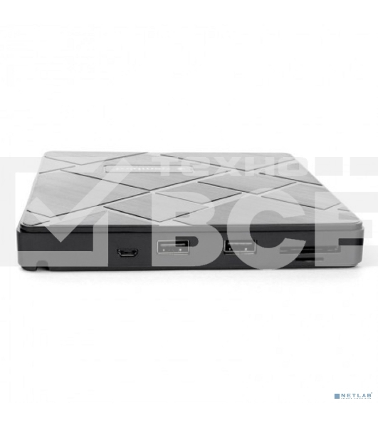 Оптический привод внешний со встроенным кардридером и хабом Gembird DVD-USB-04 пластик, черный