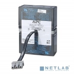 Батарея APC RBC33 {для BR1500I}, фото7
