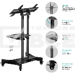 Стойка для телевизора с кронштейном ONKRON 32