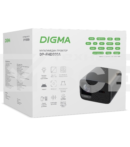 Проектор Digma DP-FHD800A LCD 12000Lm LS 800Lm ANSI (1920x1080) 3000:1 ресурс лампы:50000часов 2xUSB typeA 2xHDMI 4.1кг
