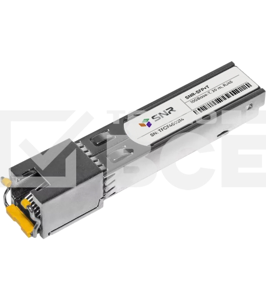 Модуль SNR SFP+ 10G с интерфейсом RJ45, до 20м
