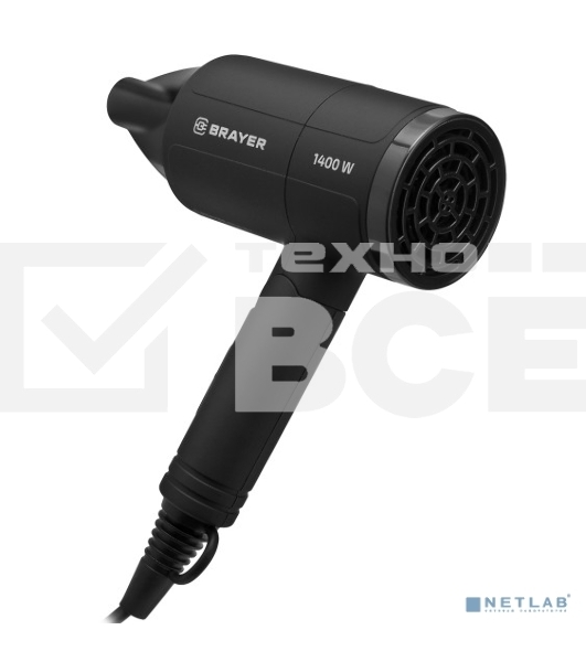 Фен BRAYER BR3040 черный, 1400 Вт, компактный