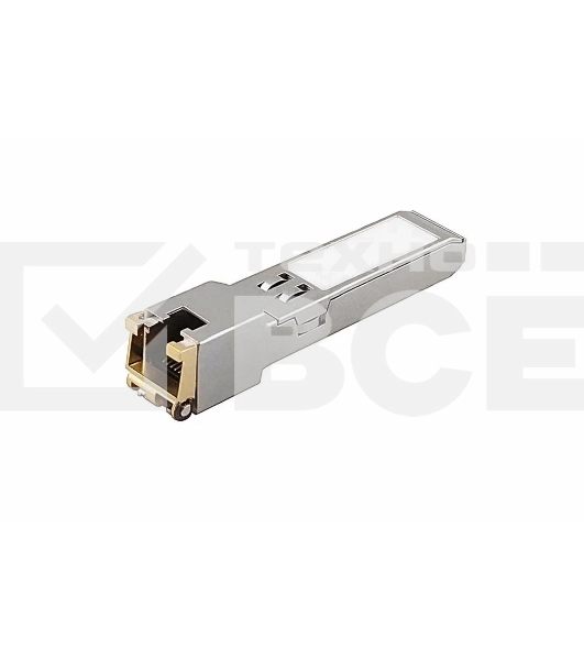 Медный SFP модуль Gigabit Ethernet с разъемом RJ45. Скорость 10/100/1000 Мбит/с.Интерфейс: SGMII. Расстояние передачи - до 100 м. Размеры (ШхВхГ): 14,3x12,7x63мм. Рабочая температура: 0…+70°С.