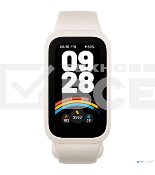Фитнес-браслет Xiaomi Smart Band 9 Active Beige White