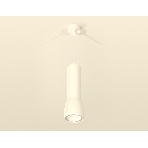Светильник Ambrella Light XP1141010 SWH/FR белый песок/белый матовый MR16 GU5.3 (A2310, C7455, A2011, C1141, N7165), фото3