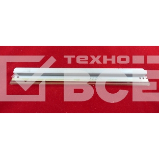 Ракель (Wiper Blade) HP CLJ CP1600/2600 (ELP, Китай)